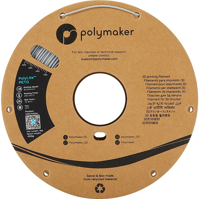 Filament PETG Grau Polymaker - 1.75mm - 1 kg