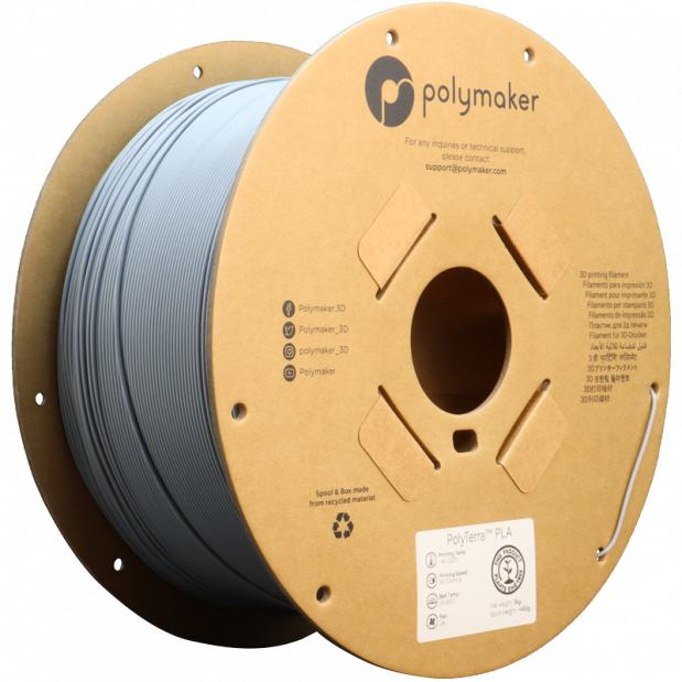 PolyTerra PLA Fossilgrau - 1.75mm - 3 kg