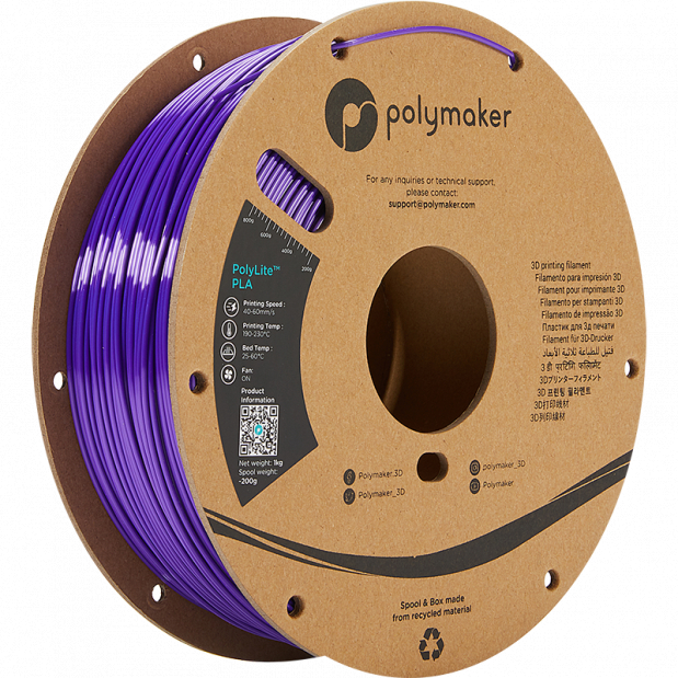 Polylite Silk PLA Violett - 1.75mm - 1 kg