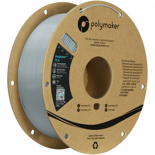 PolySonic PLA (High Speed) Grau - 1.75mm - 1 kg